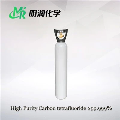 Karbon tetrafluoride cas 75-73-0