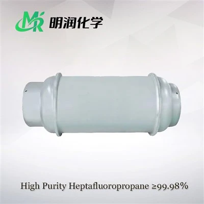 Heptafluoropropane cas 431-89-0